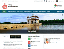 Tablet Screenshot of mahendragarh.gov.in